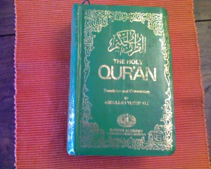 Cover of the Koran