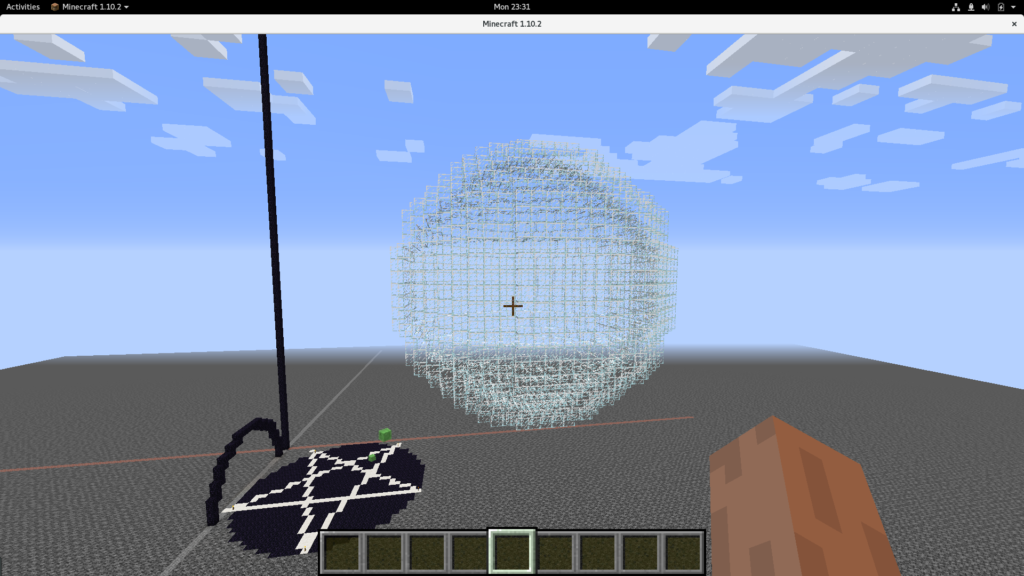 generated-sphere